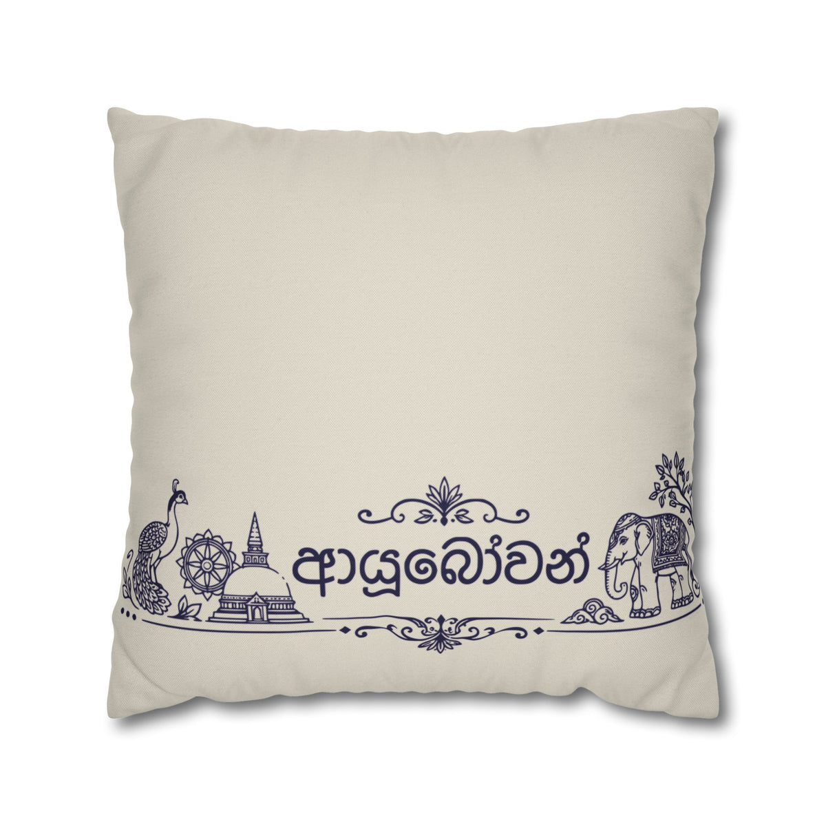 Ayubowan Sinhala Script Cushion Cover Sri Lankan Heritage Welcome Throw Pillow
