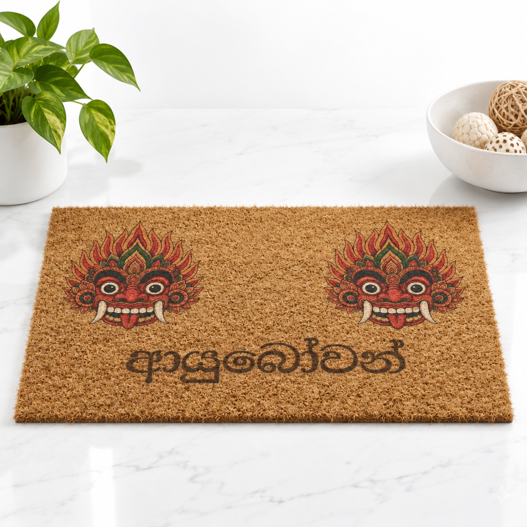 Ayubowan Coir Doormat | Sri Lankan Raksha Mask Welcome Mat