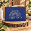 Sri Lankan Sinhala Script Clutch Bag | Cobalt Blue Wristlet