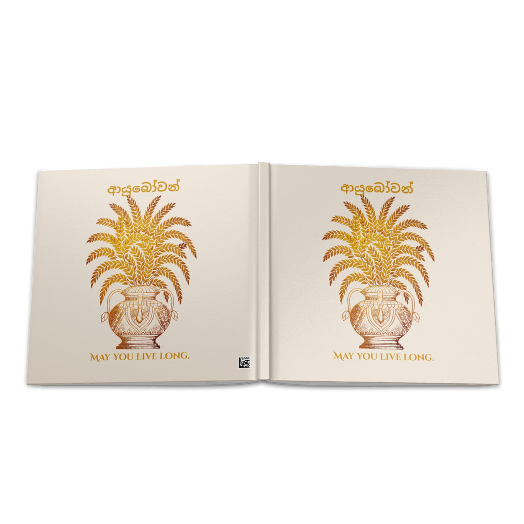 Ayubowan Hardcover Photo Book Sri Lankan Punkalasa Blessing Keepsake Memory Book