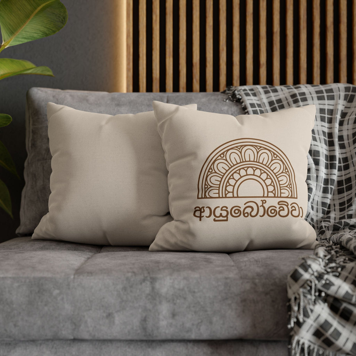 Ayubowewa Sinhala Cushion Cover | Sri Lankan Home Gift