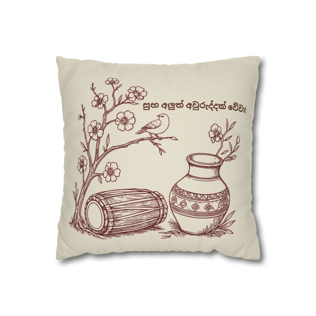 Sinhala suba aluth awuruddak weva  Text Heritage Illustration Pillowcase | Traditional Drum, Pot & Blossoms