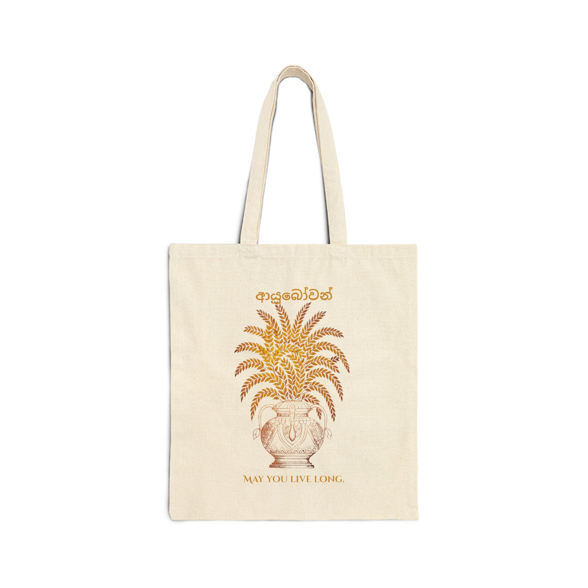 Ayubowan Canvas Tote Bag Sri Lankan Punkalasa Gold Blessing May You Live Long Cotton Shopper