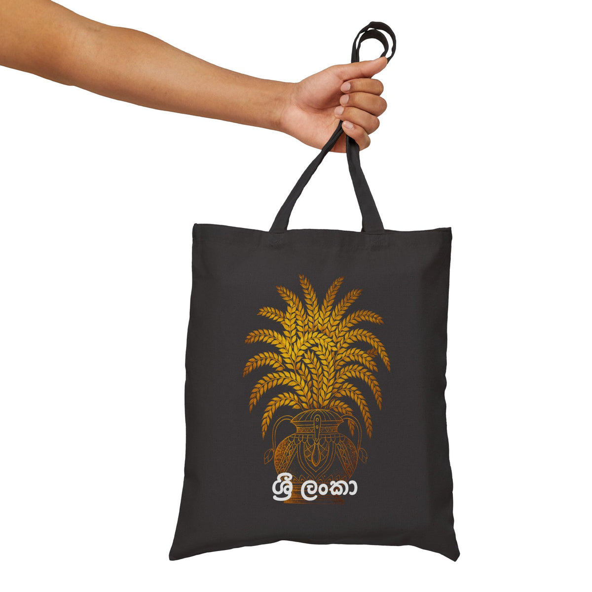 Ayubowan Canvas Tote Bag Sri Lankan Punkalasa Gold Blessing May You Live Long Cotton Shopper