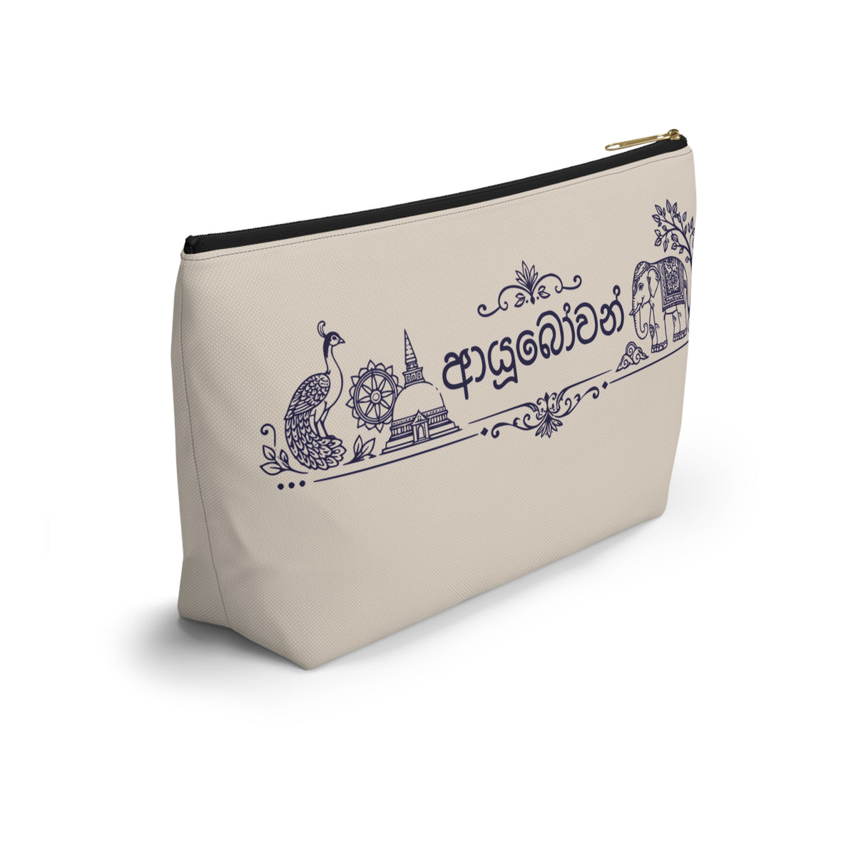 Ayubowan Sri Lankan Heritage Accessory Pouch Peacock & Elephant Cosmetic Bag