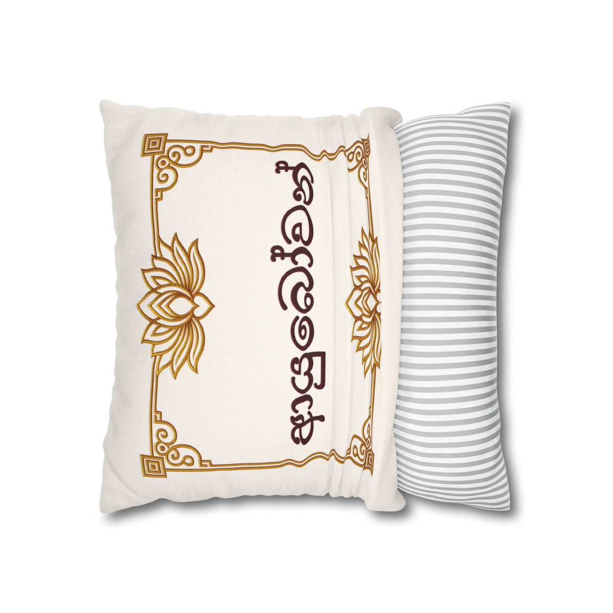 Ayubowan Lotus Cushion Cover | Sri Lankan Sinhala Art