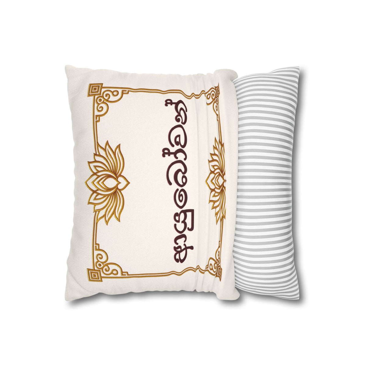 Ayubowan Lotus Cushion Cover | Sri Lankan Sinhala Art