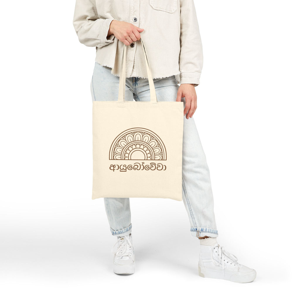 Ayubowewa Sinhala Script Canvas Tote Bag | Sri Lankan Gift