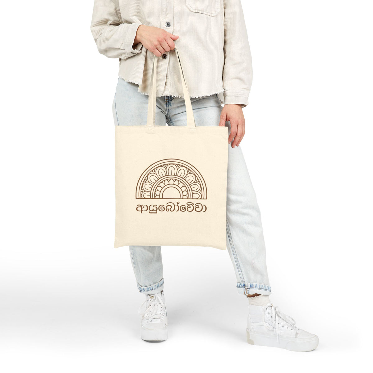 Ayubowewa Sinhala Script Canvas Tote Bag | Sri Lankan Gift