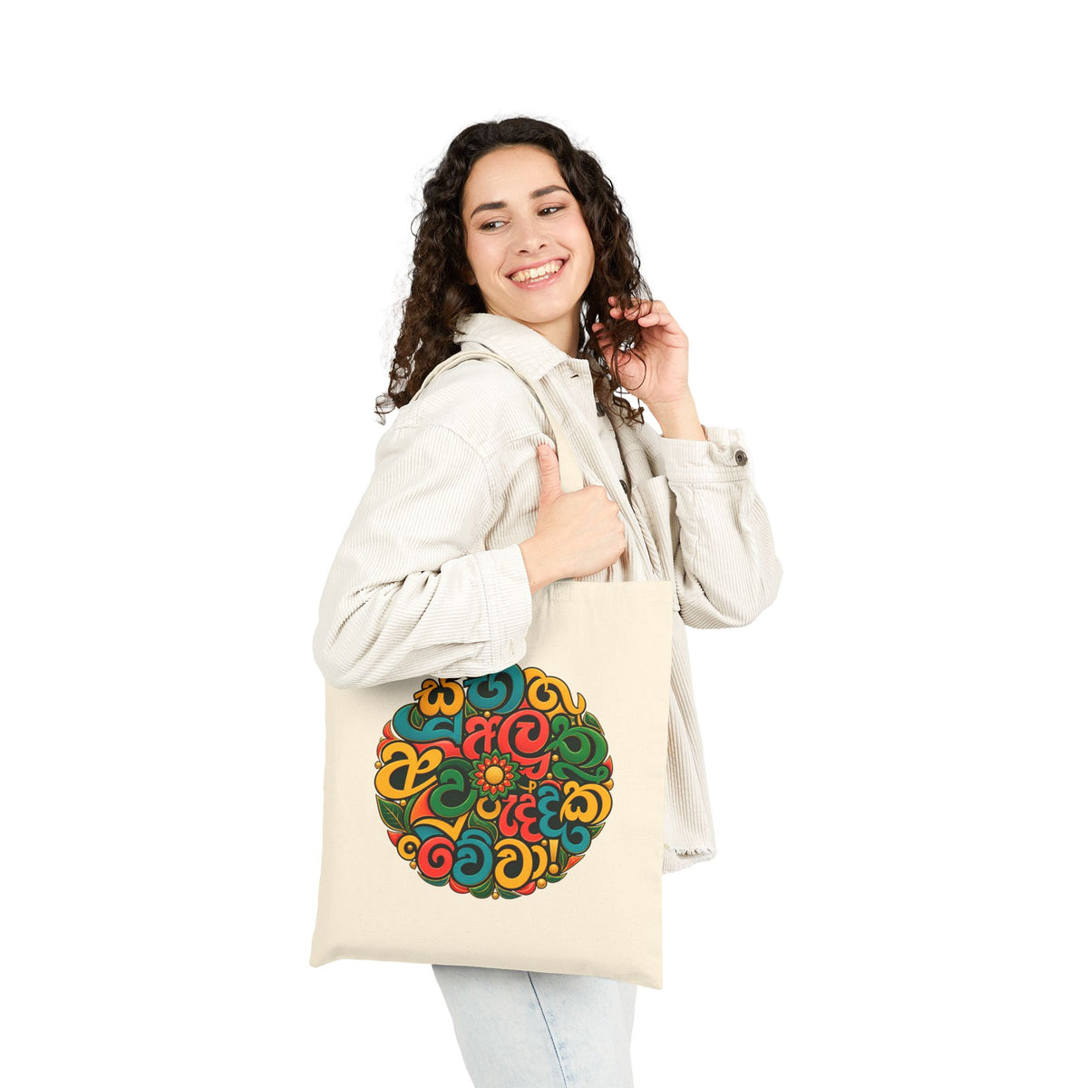 Sinhala Script Mandala Tote Bag | Canvas Carryall, Colorful Typography