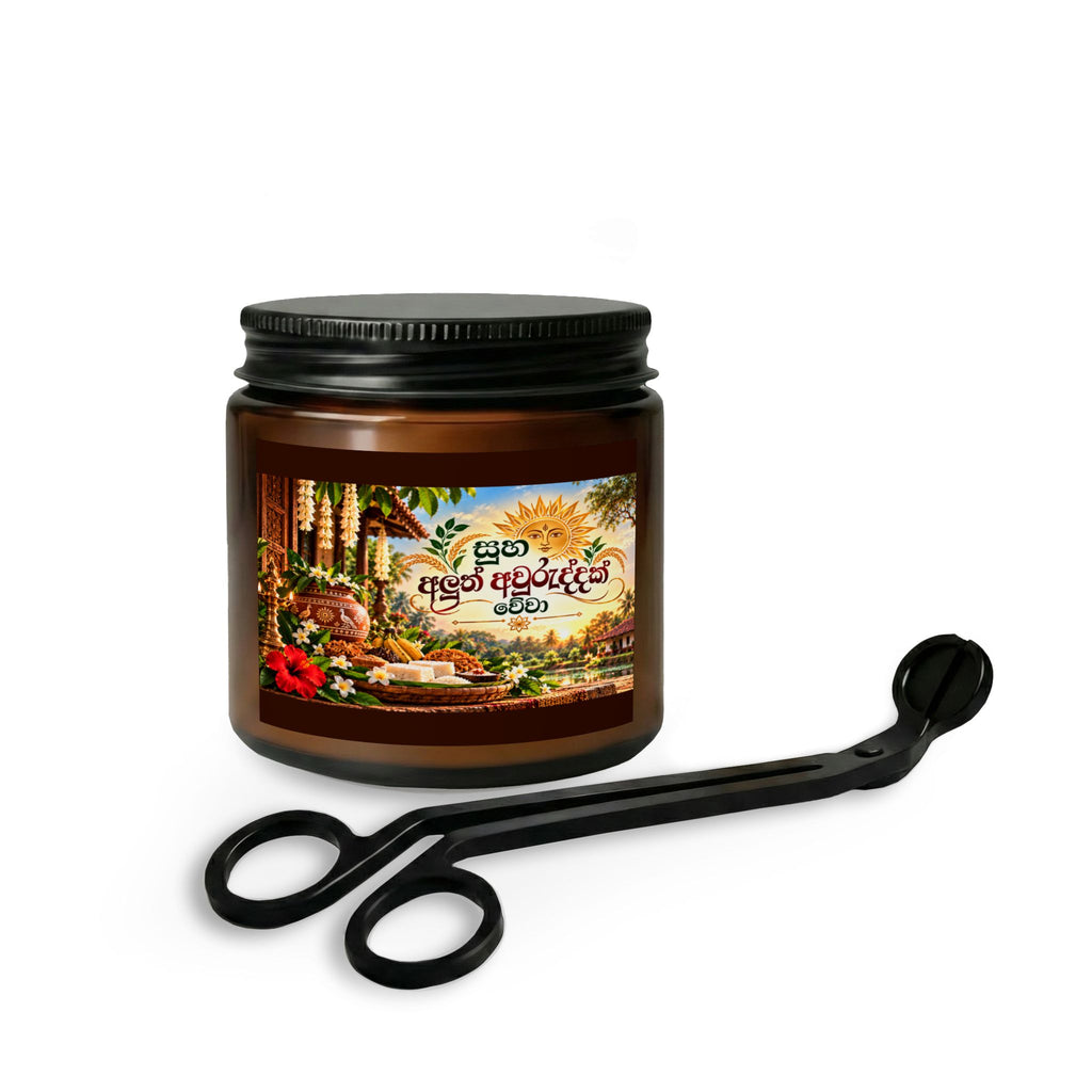 Sinhala New Year Candle Set with Wick Trimmer
