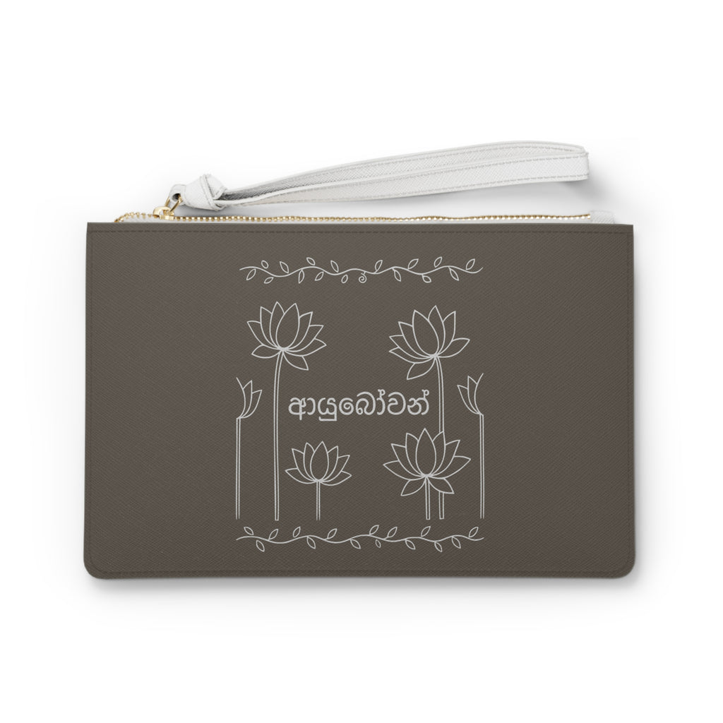 Sinhala Ayubowan Brown Wristlet Sri Lankan Lotus Clutch Bag