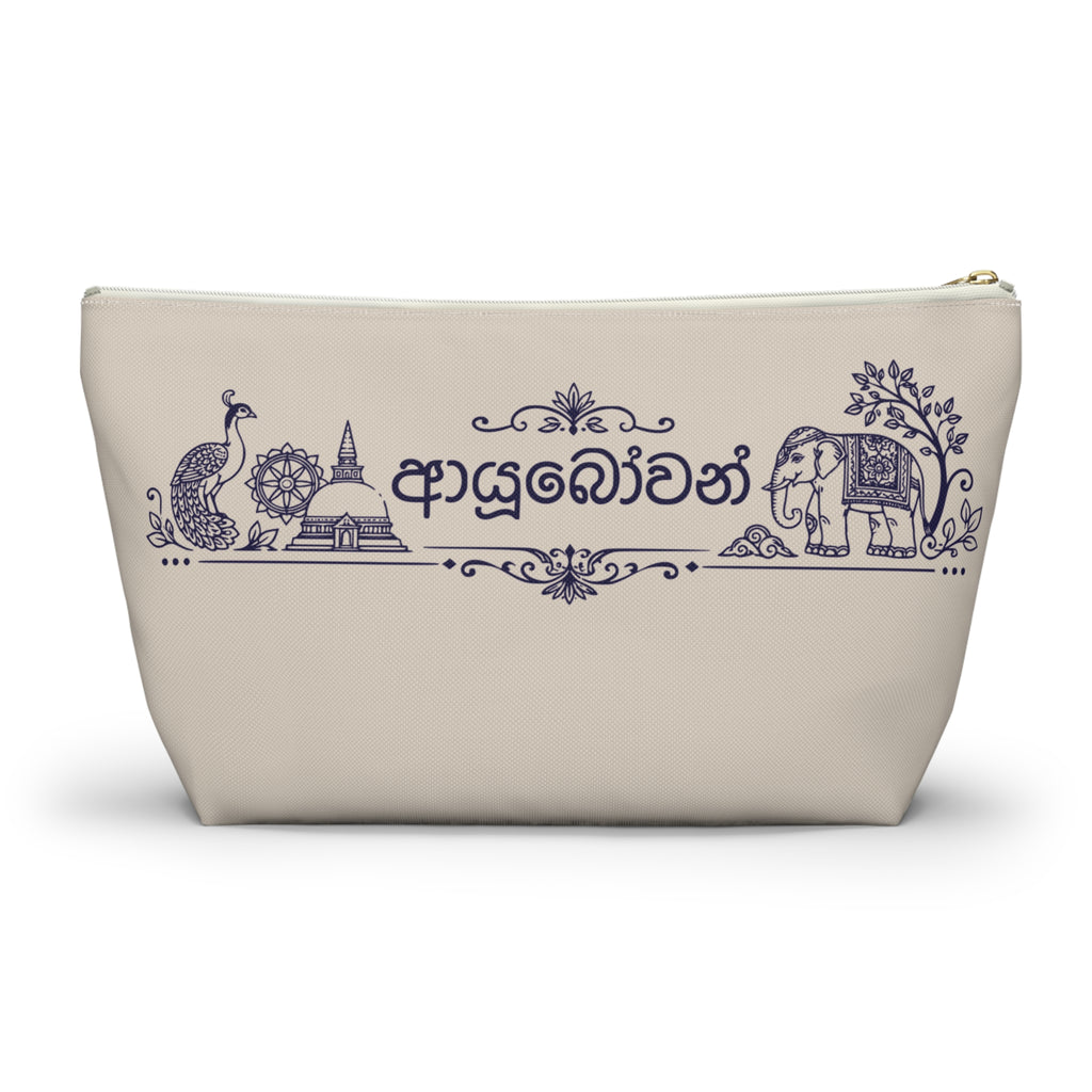 Ayubowan Sri Lankan Heritage Accessory Pouch Peacock & Elephant Cosmetic Bag
