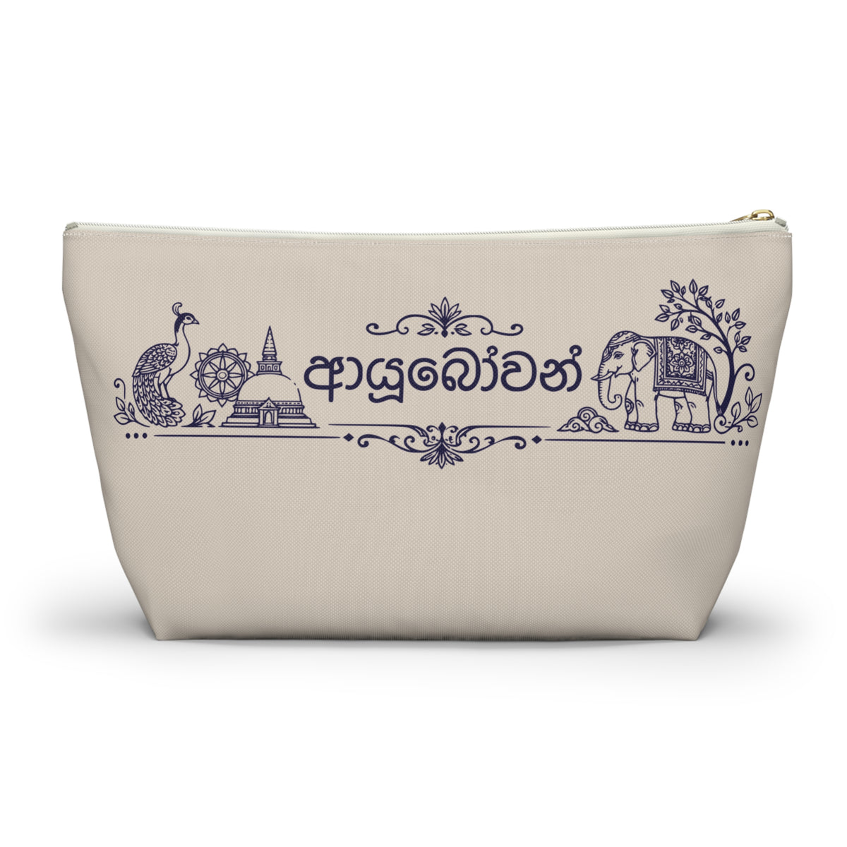 Ayubowan Sri Lankan Heritage Accessory Pouch Peacock & Elephant Cosmetic Bag