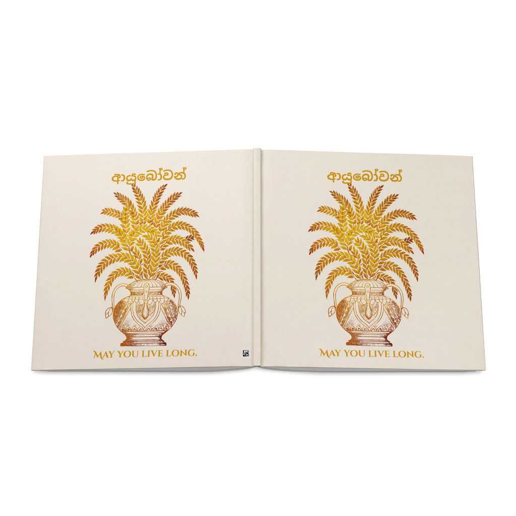 Ayubowan Hardcover Photo Book Sri Lankan Punkalasa Blessing Keepsake Memory Book