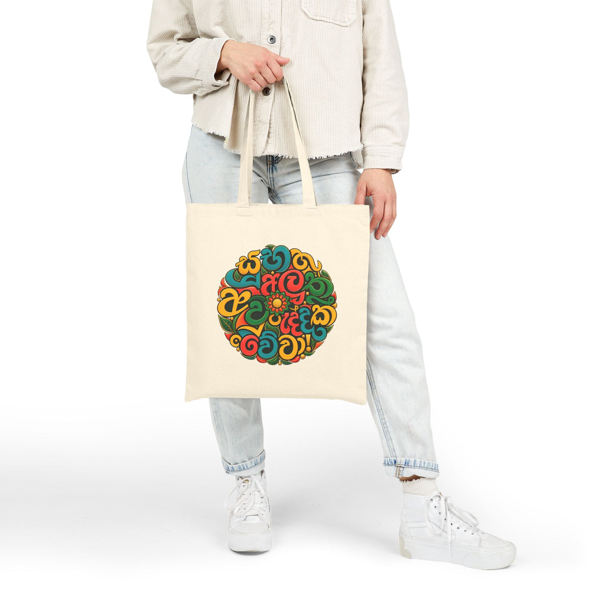 Sinhala Script Mandala Tote Bag | Canvas Carryall, Colorful Typography