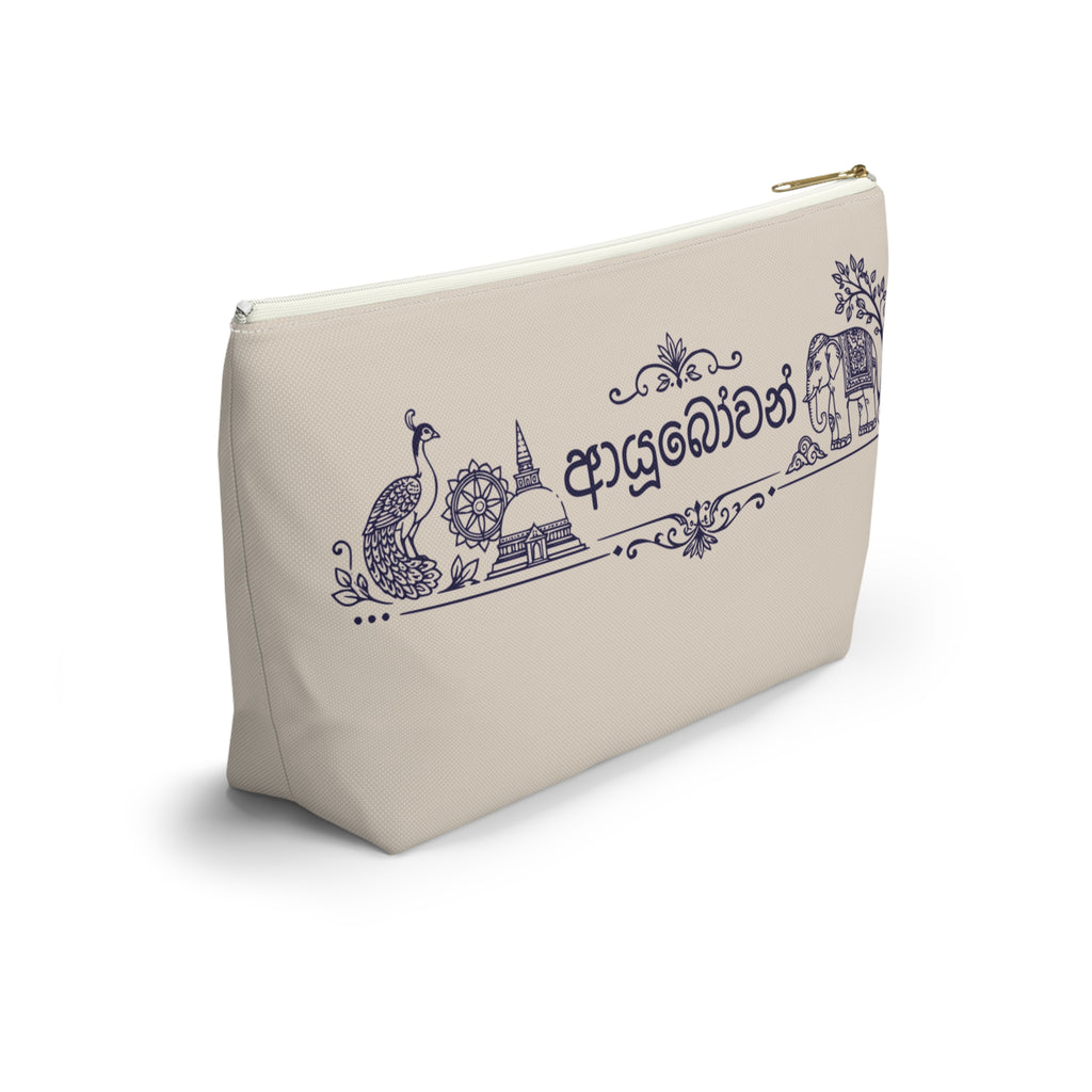 Ayubowan Sri Lankan Heritage Accessory Pouch Peacock & Elephant Cosmetic Bag