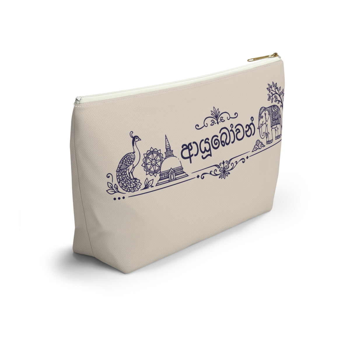 Ayubowan Sri Lankan Heritage Accessory Pouch Peacock & Elephant Cosmetic Bag