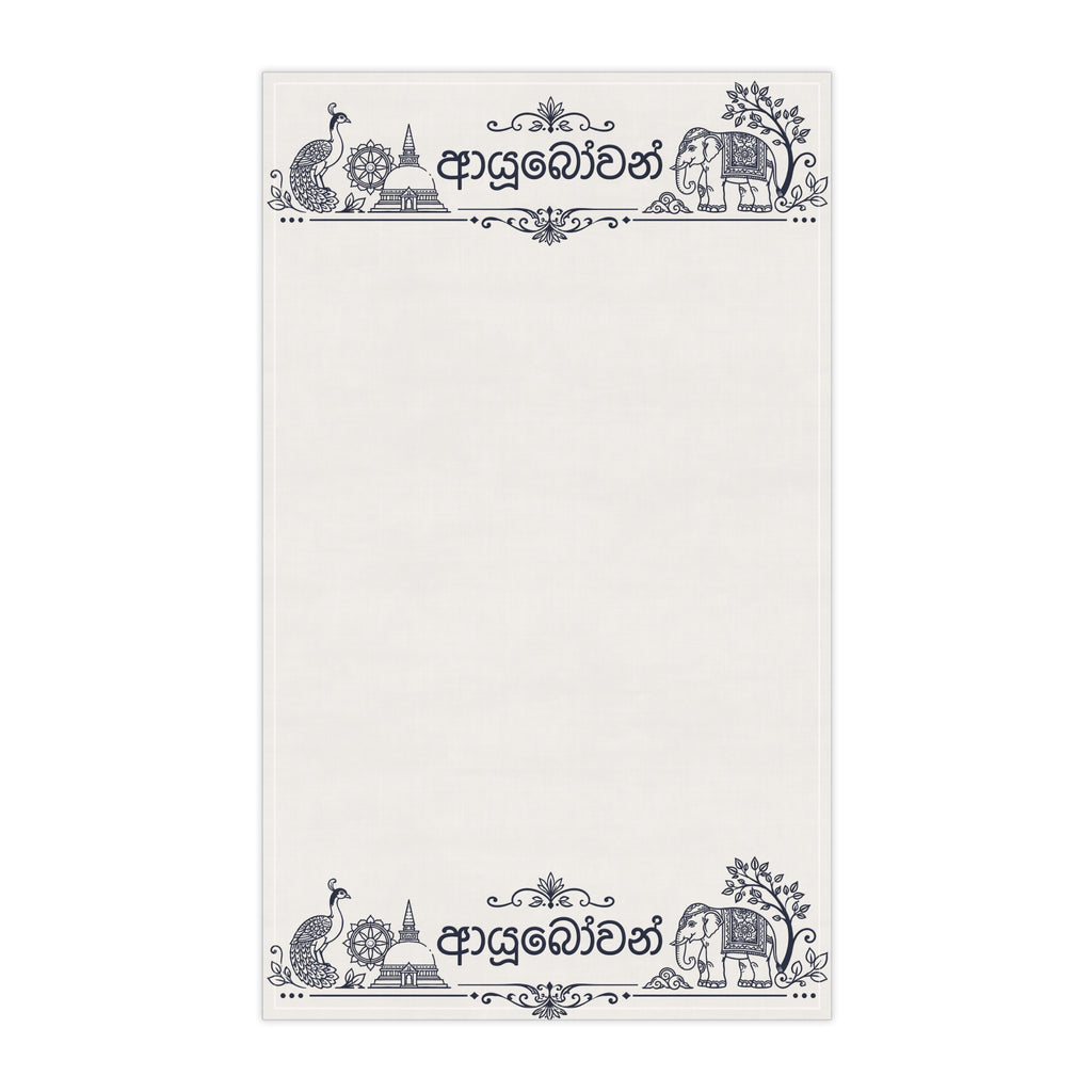Ayubowan Sri Lankan Heritage Tea Towel Sinhala Script Peacock Elephant Cotton Kitchen Towel