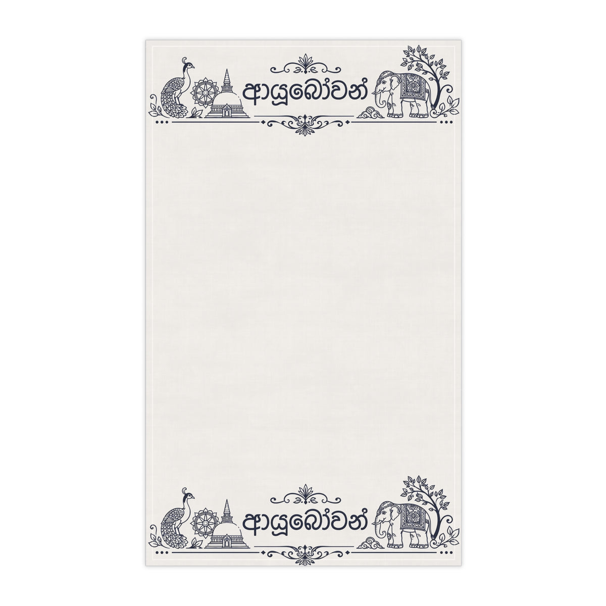 Ayubowan Sri Lankan Heritage Tea Towel Sinhala Script Peacock Elephant Cotton Kitchen Towel