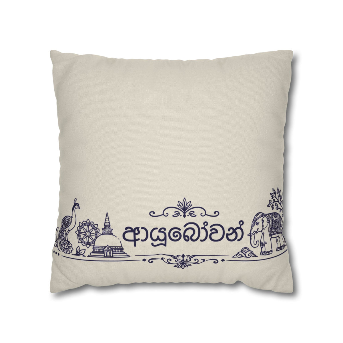 Ayubowan Sinhala Script Cushion Cover Sri Lankan Heritage Welcome Throw Pillow