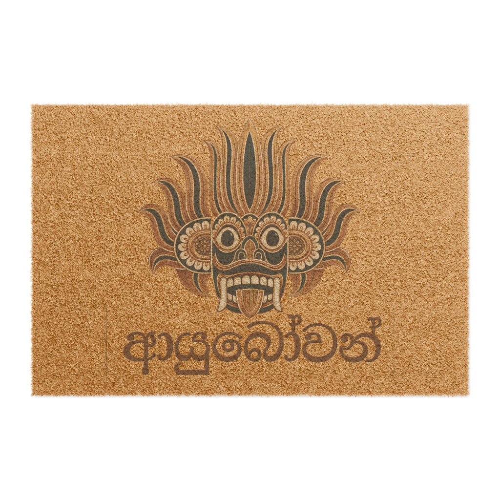 Ayubowan Coir Doormat | Sri Lankan Single Mask Design