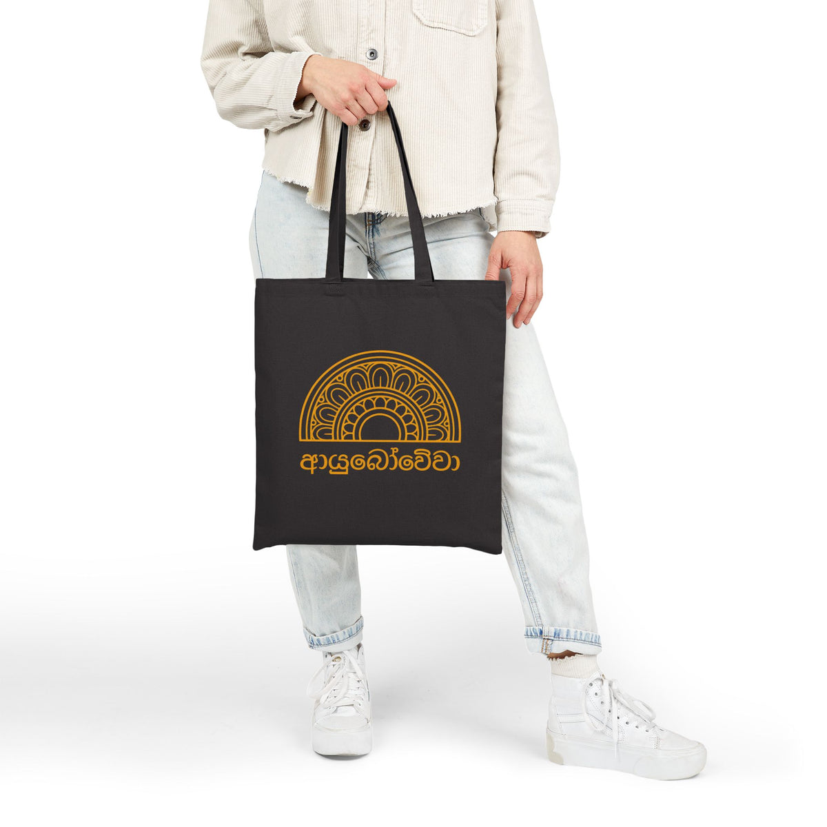 Ayubowewa Sinhala Script Canvas Tote Bag | Sri Lankan Gift