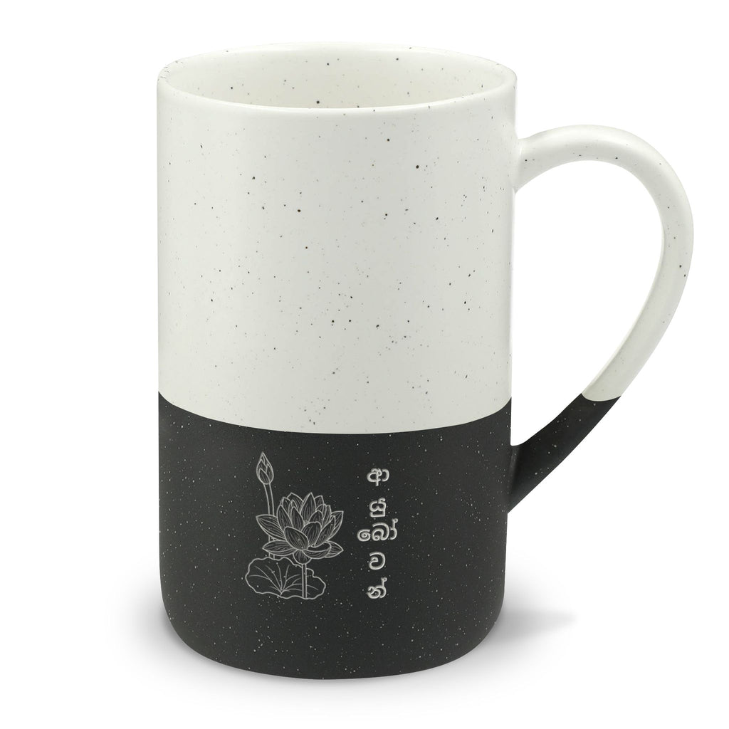 Ayubowan Lotus Sinhala Engraved Ceramic Mug Sri Lankan Blessing & Serenity 13oz