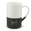Ayubowan Lotus Sinhala Engraved Ceramic Mug Sri Lankan Blessing & Serenity 13oz
