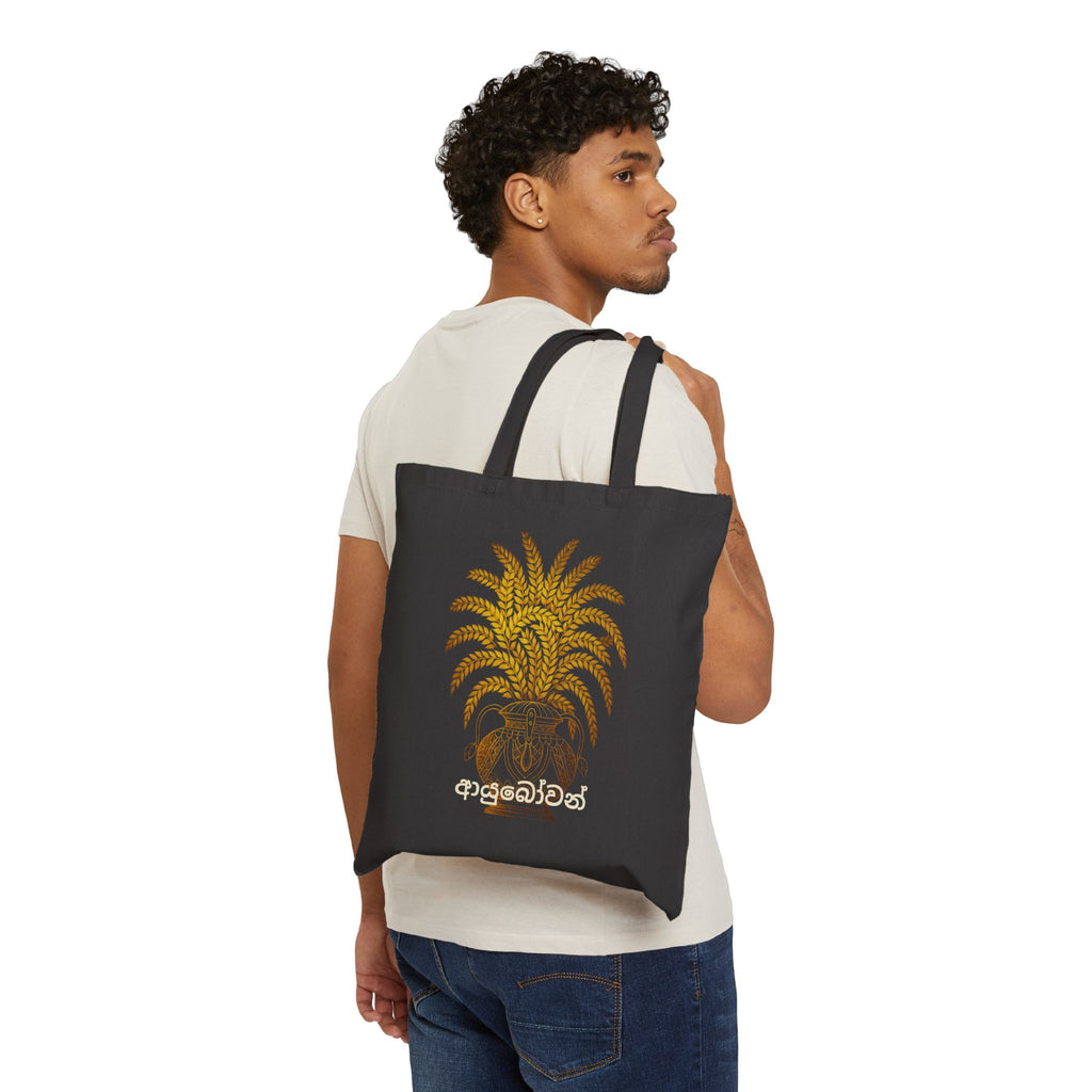 Ayubowan Canvas Tote Bag Sri Lankan Punkalasa Gold Blessing May You Live Long Cotton Shopper