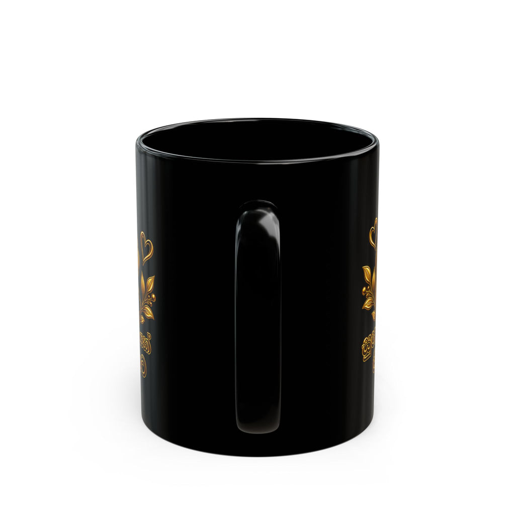 Gift for Amma — Sinhala Mother & Child Black Ceramic Mug