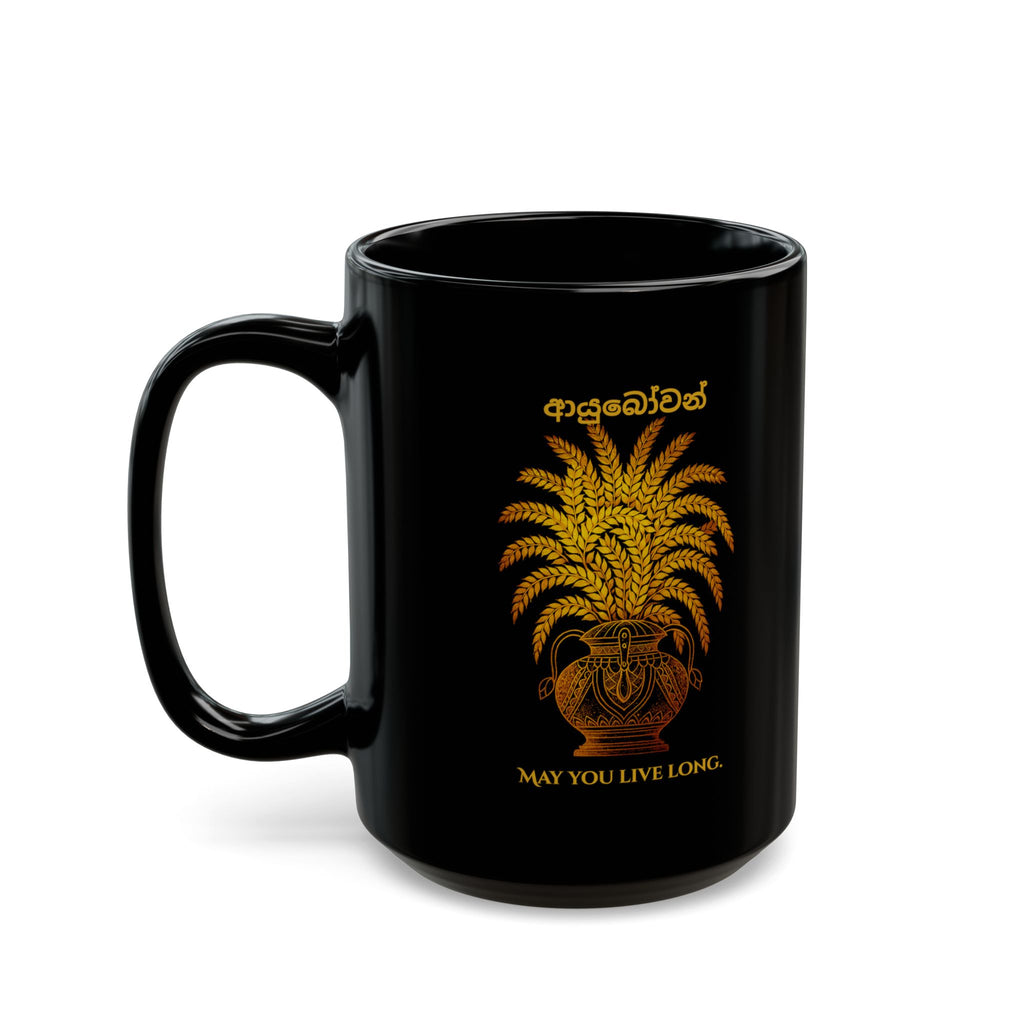 Ayubowan Black Coffee Mug Sri Lankan Punkalasa Gold Blessing May You Live Long Cup