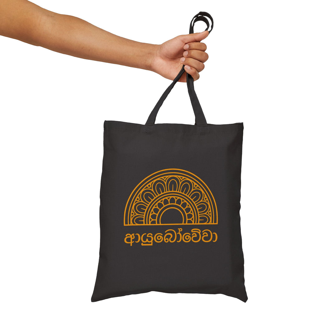 Ayubowewa Sinhala Script Canvas Tote Bag | Sri Lankan Gift