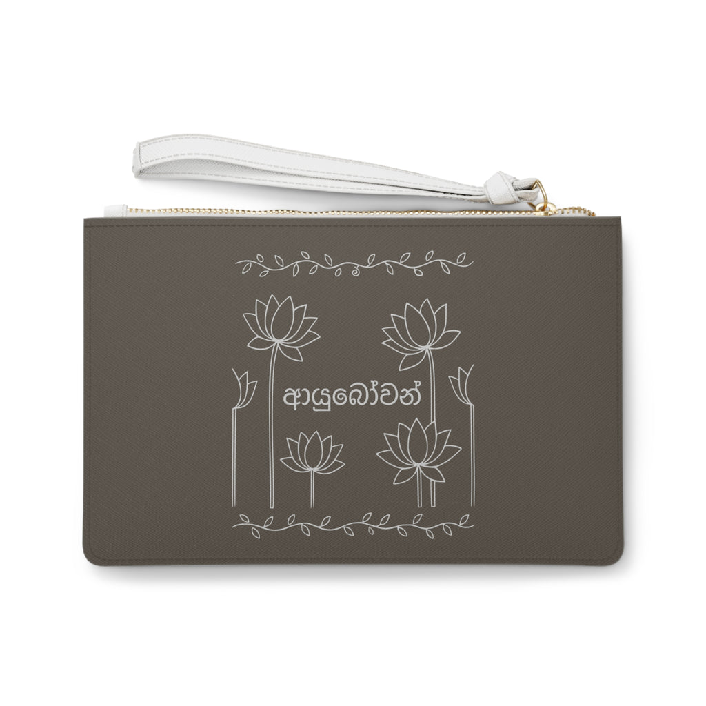 Sinhala Ayubowan Brown Wristlet Sri Lankan Lotus Clutch Bag