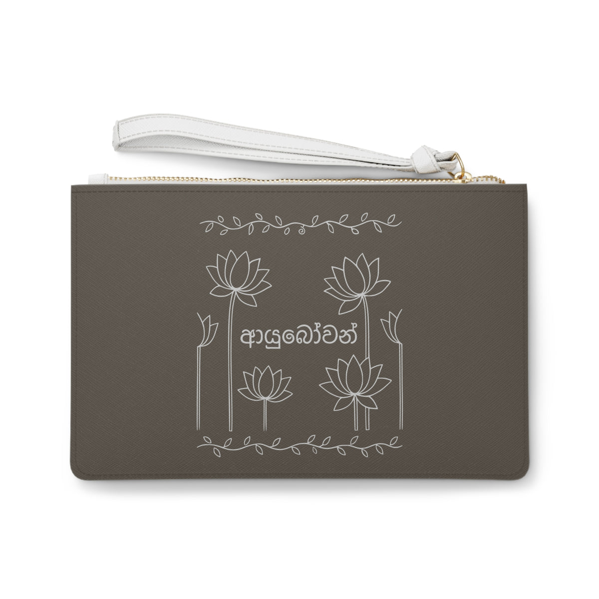 Sinhala Ayubowan Brown Wristlet Sri Lankan Lotus Clutch Bag