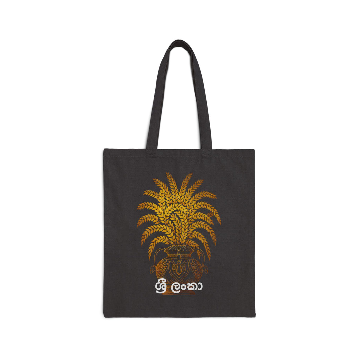 Ayubowan Canvas Tote Bag Sri Lankan Punkalasa Gold Blessing May You Live Long Cotton Shopper
