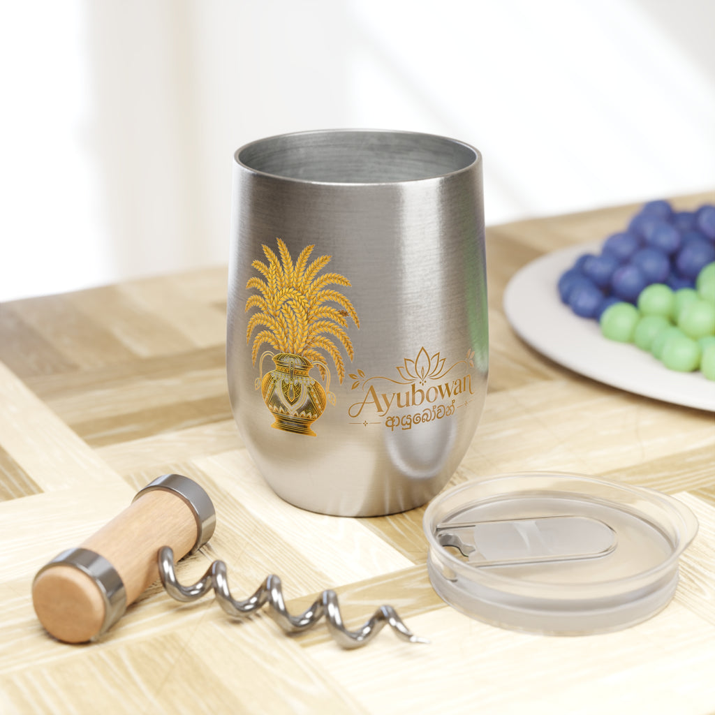 Ayubowan Wine Tumbler Sri Lankan Gold Punkalasa Blessing White Stemless Insulated Cup