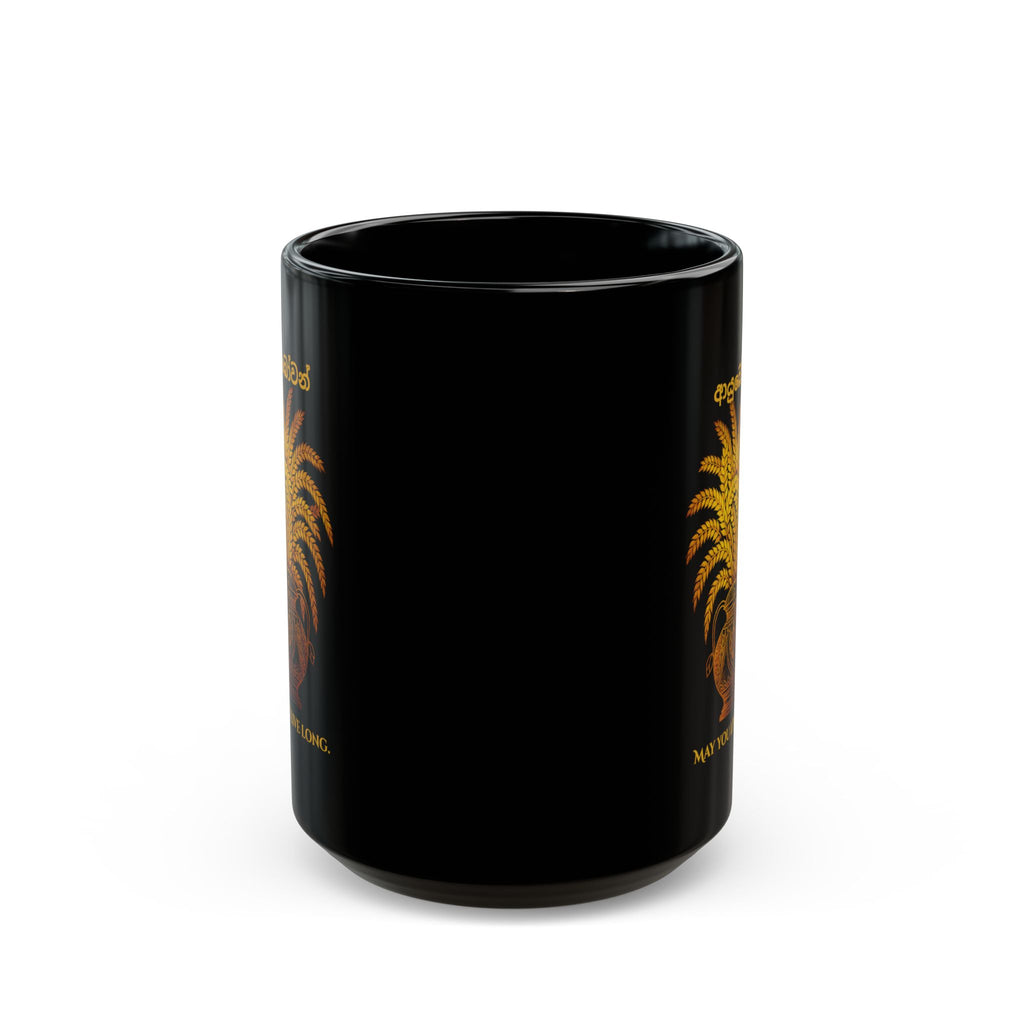 Ayubowan Black Coffee Mug Sri Lankan Punkalasa Gold Blessing May You Live Long Cup