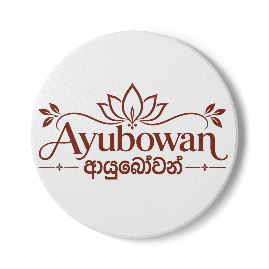 Ayubowan Lotus  Ceramic Coaste Sri Lankan Blessing Burgundy Typography Drink Coaster