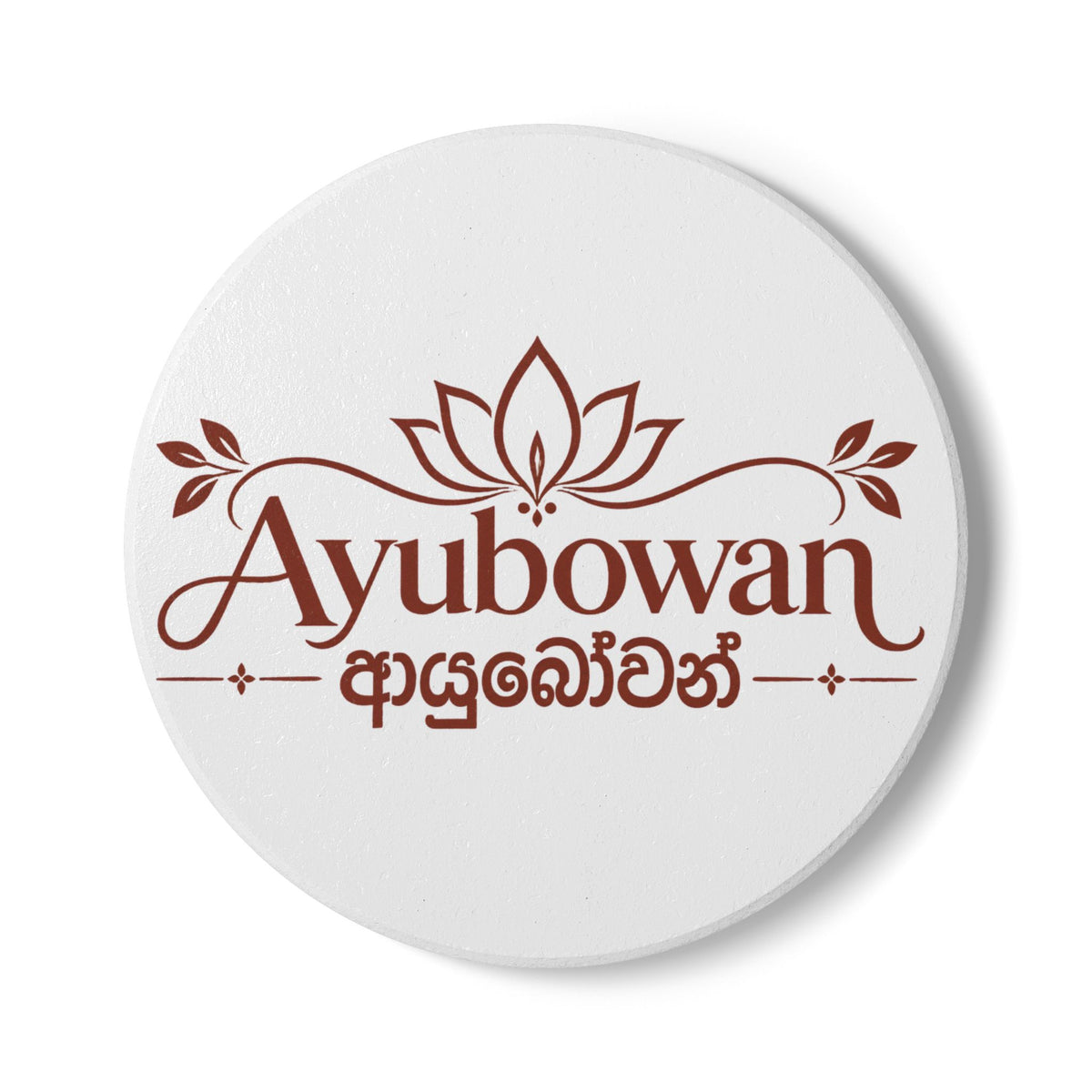 Ayubowan Lotus  Ceramic Coaste Sri Lankan Blessing Burgundy Typography Drink Coaster
