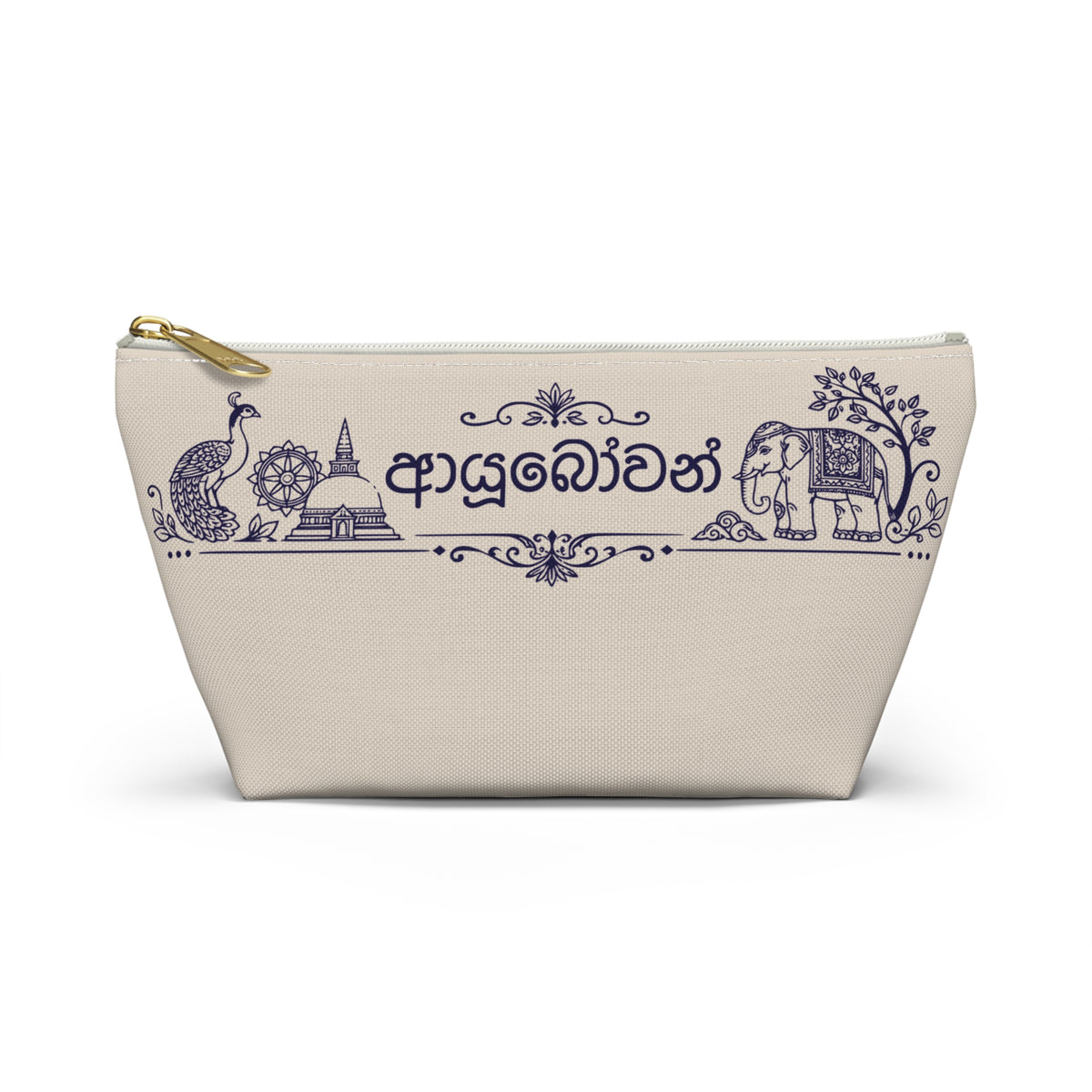 Ayubowan Sri Lankan Heritage Accessory Pouch Peacock & Elephant Cosmetic Bag