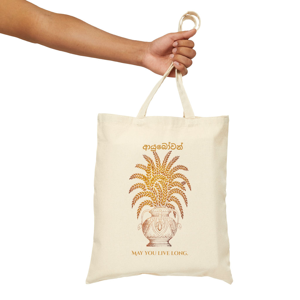 Ayubowan Canvas Tote Bag Sri Lankan Punkalasa Gold Blessing May You Live Long Cotton Shopper