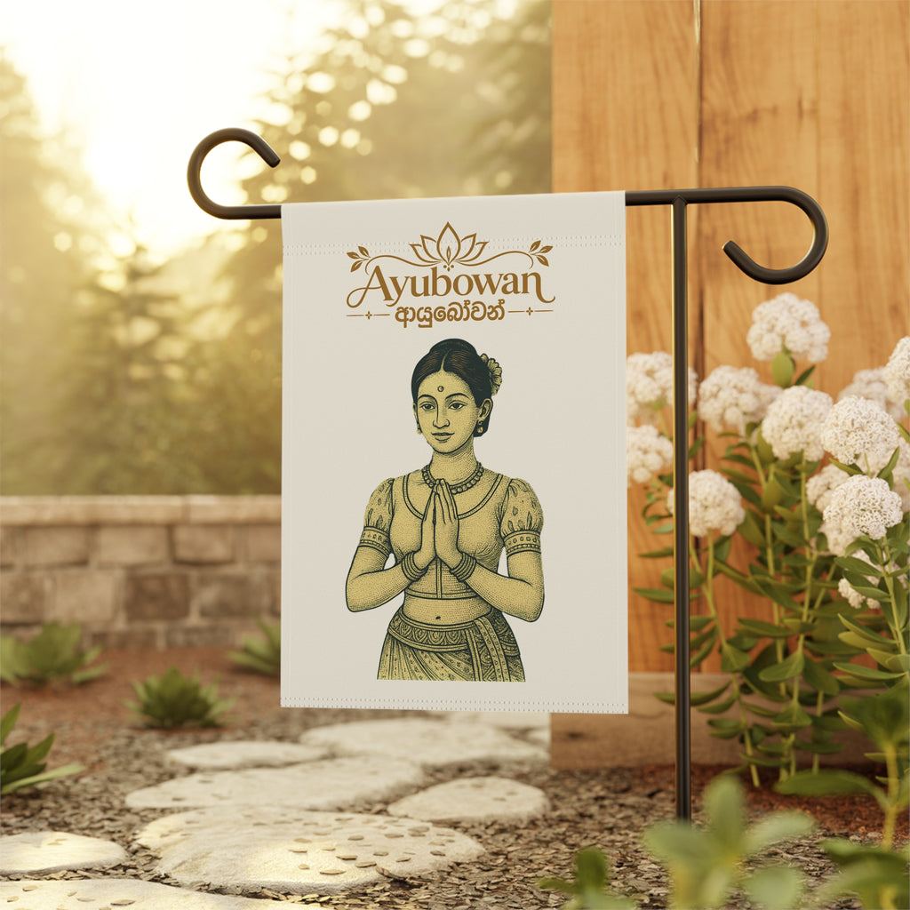 Ayubowan Welcome Garden Flag Sri Lankan Greeting Woman Gold Lotus Outdoor Banner