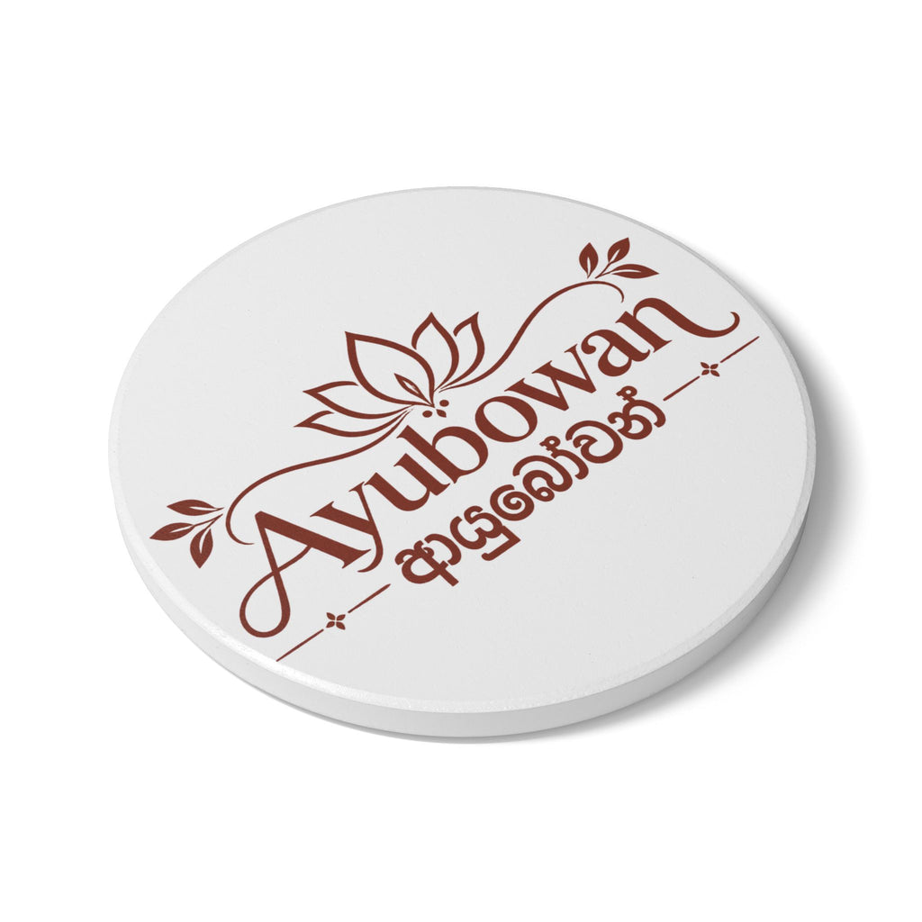Ayubowan Lotus  Ceramic Coaste Sri Lankan Blessing Burgundy Typography Drink Coaster
