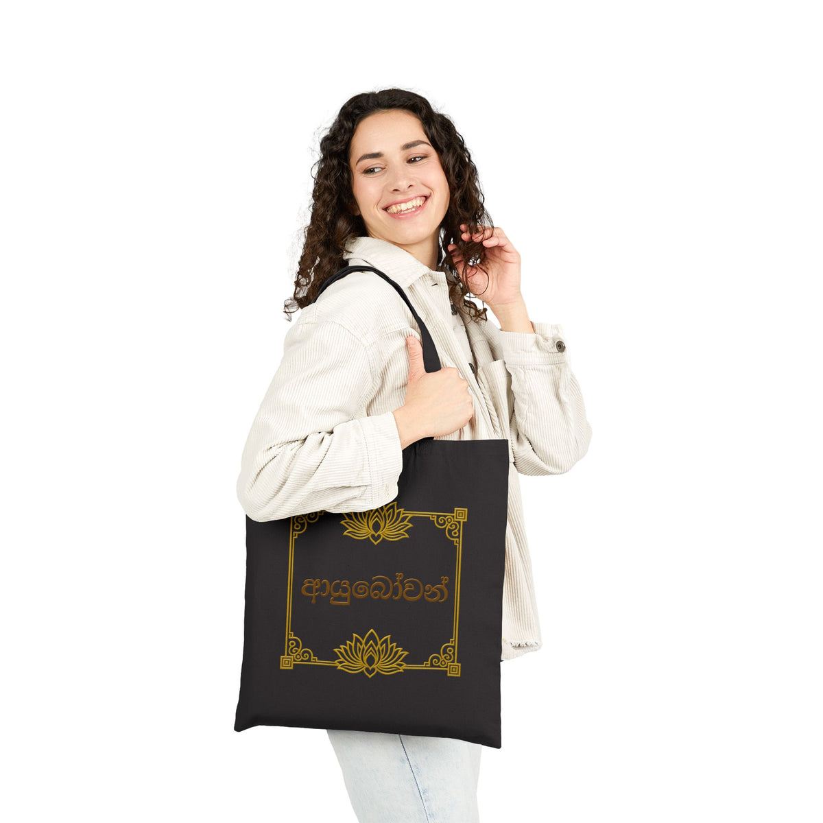 Ayubowan Lotus Canvas Tote Bag | Sinhala Script Gift