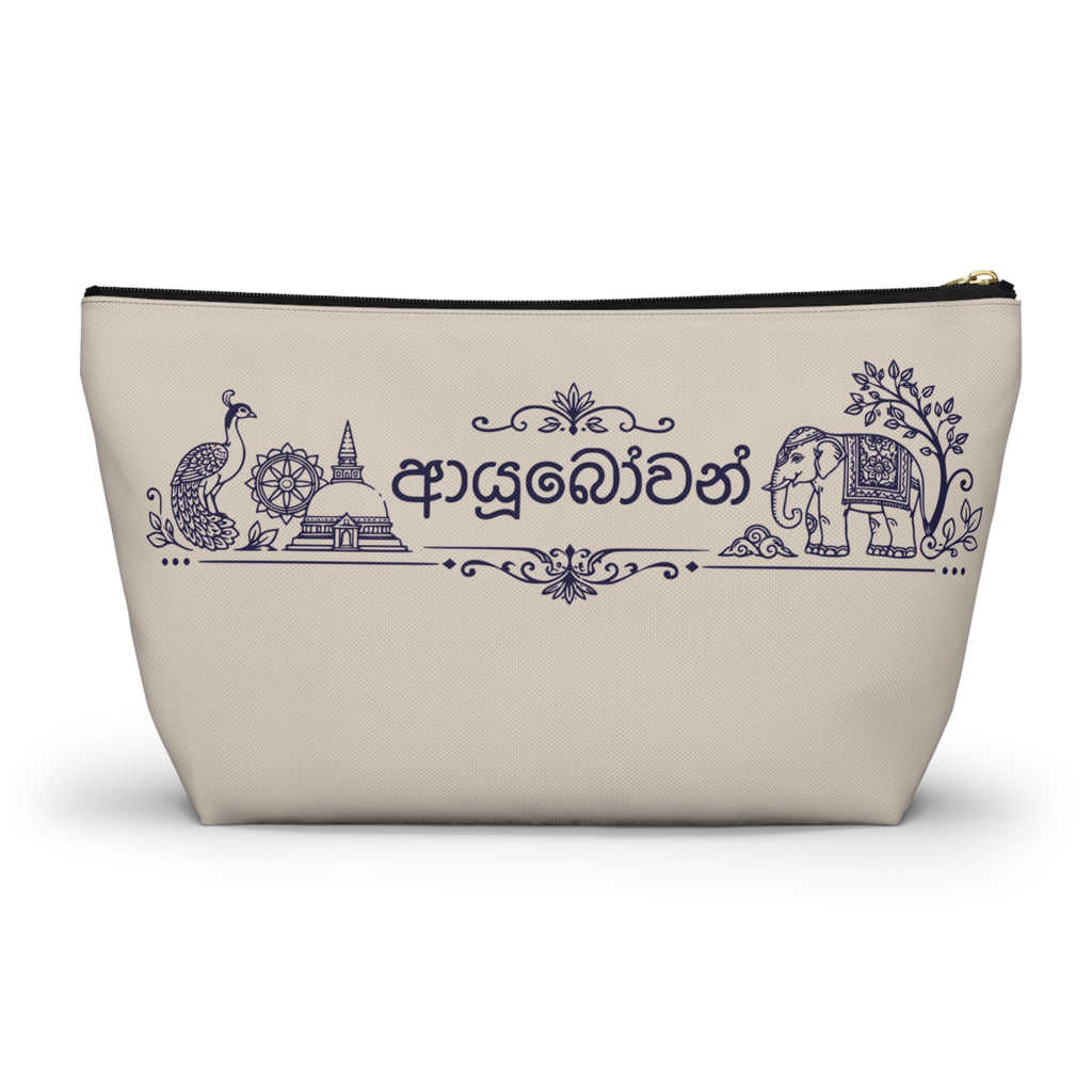 Ayubowan Sri Lankan Heritage Accessory Pouch Peacock & Elephant Cosmetic Bag