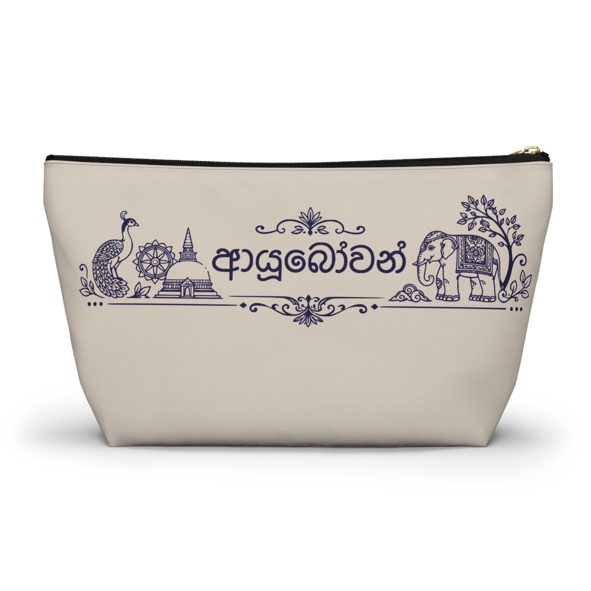 Ayubowan Sri Lankan Heritage Accessory Pouch Peacock & Elephant Cosmetic Bag
