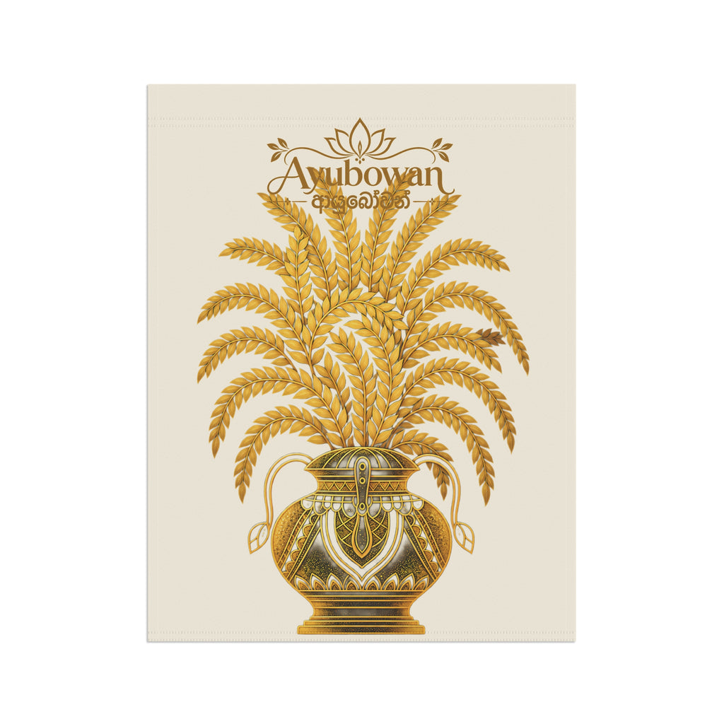 Ayubowan Punkalasa Garden Flag Sri Lankan Gold Blessing Cream Outdoor Home Welcome Flag
