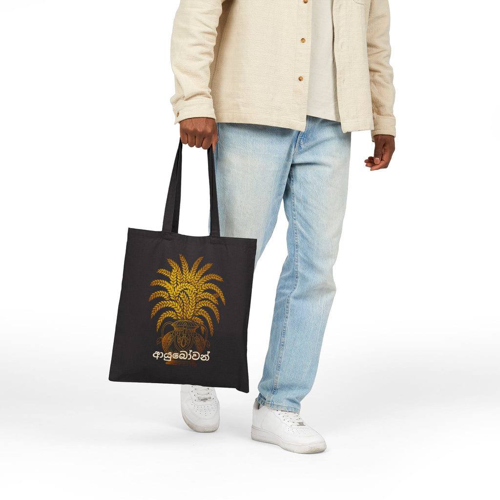Ayubowan Canvas Tote Bag Sri Lankan Punkalasa Gold Blessing May You Live Long Cotton Shopper
