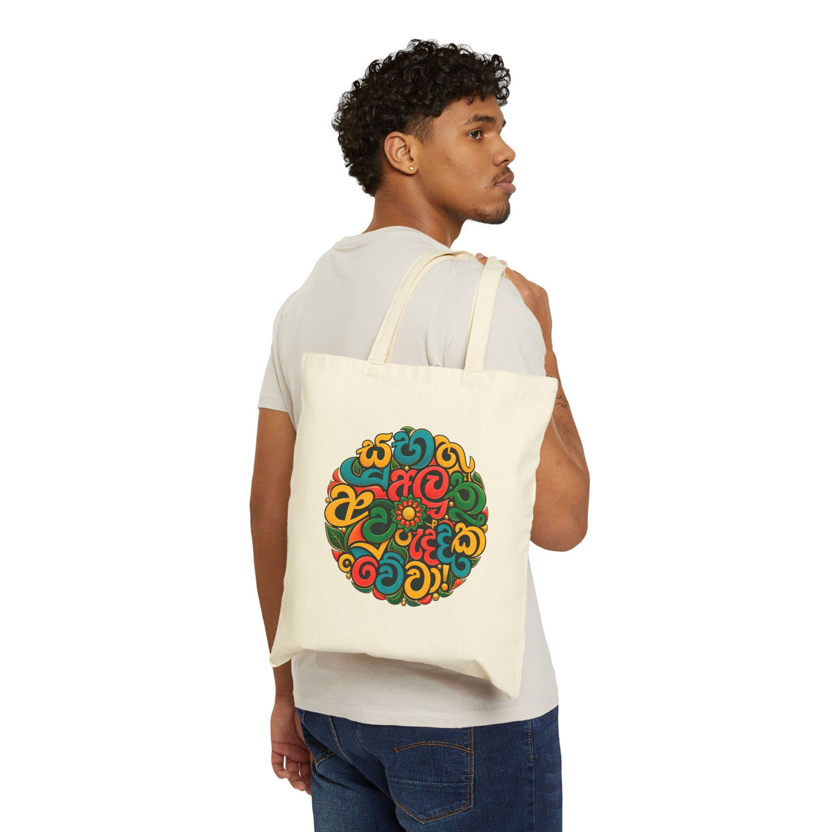 Sinhala Script Mandala Tote Bag | Canvas Carryall, Colorful Typography